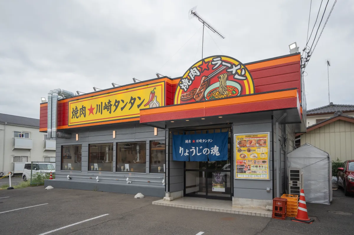 店舗イメージ